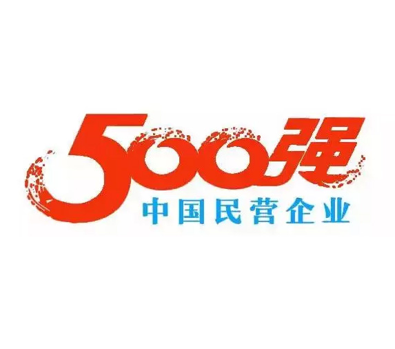 福耀連續(xù)6年入選500強(qiáng)，排名上升29位