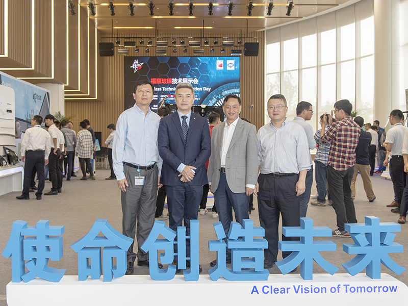 泛亞-福耀攜手共進(jìn)，探索未來智能駕駛新空間